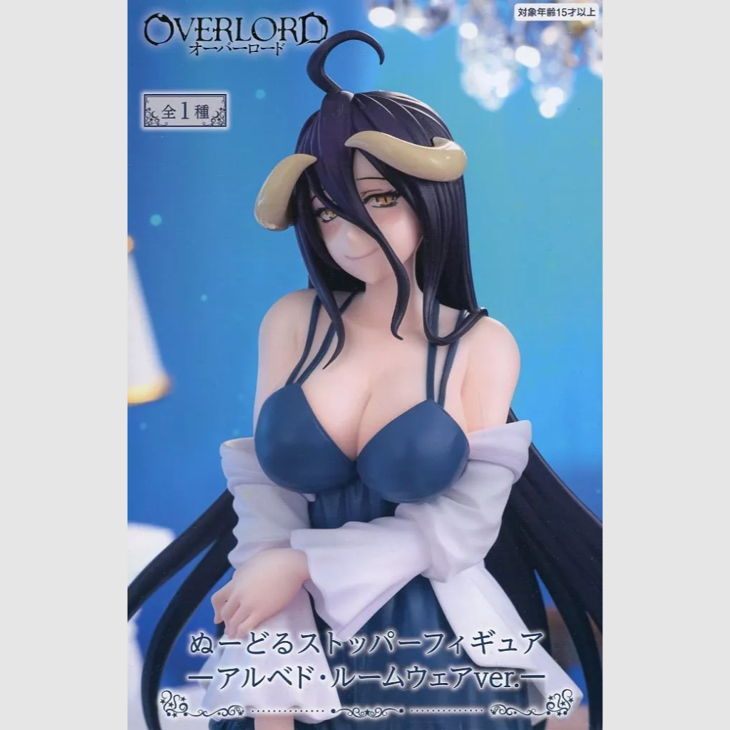 Overlord Albedo Loungewear Ver. Noodle Stopper Figure FuRyu