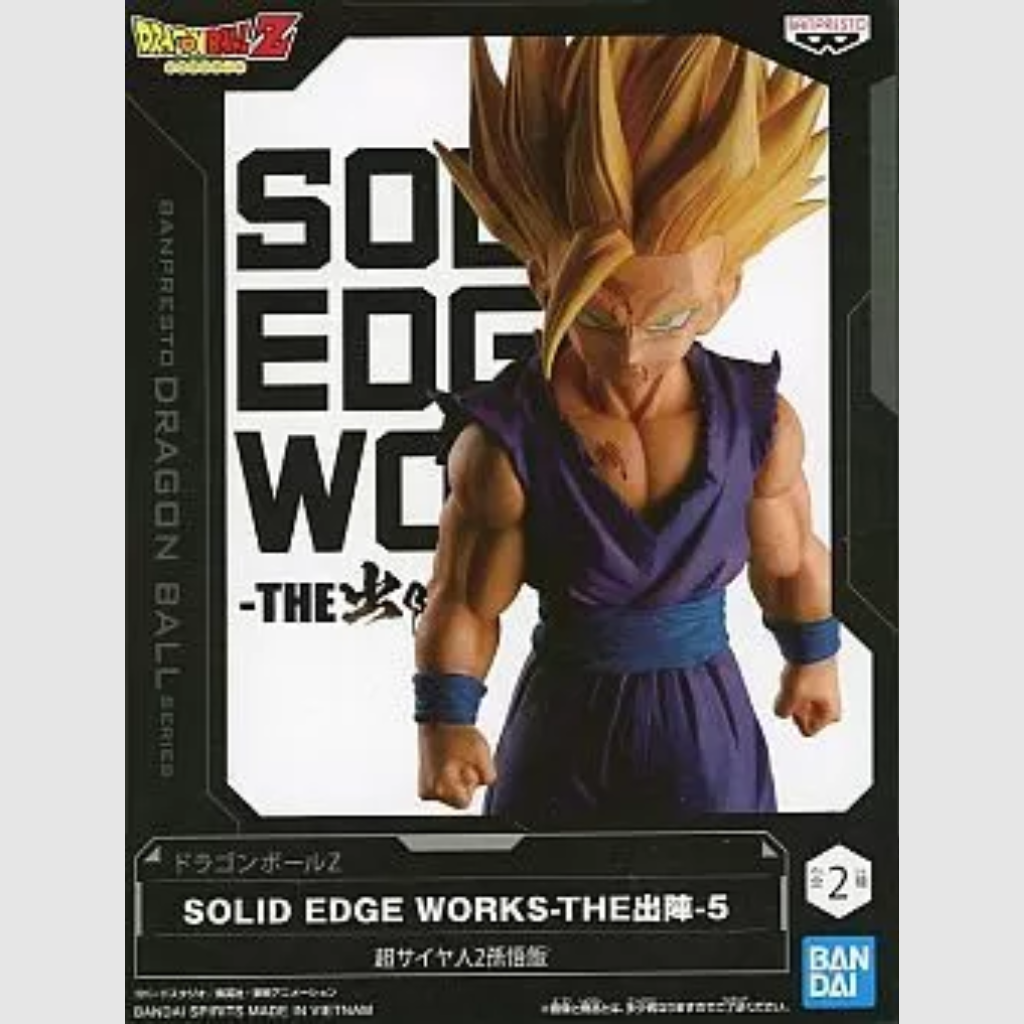 Dragon Ball Z SOLID EDGE WORKS THE Departure 5 Super Saiyan 2 Son Gohan