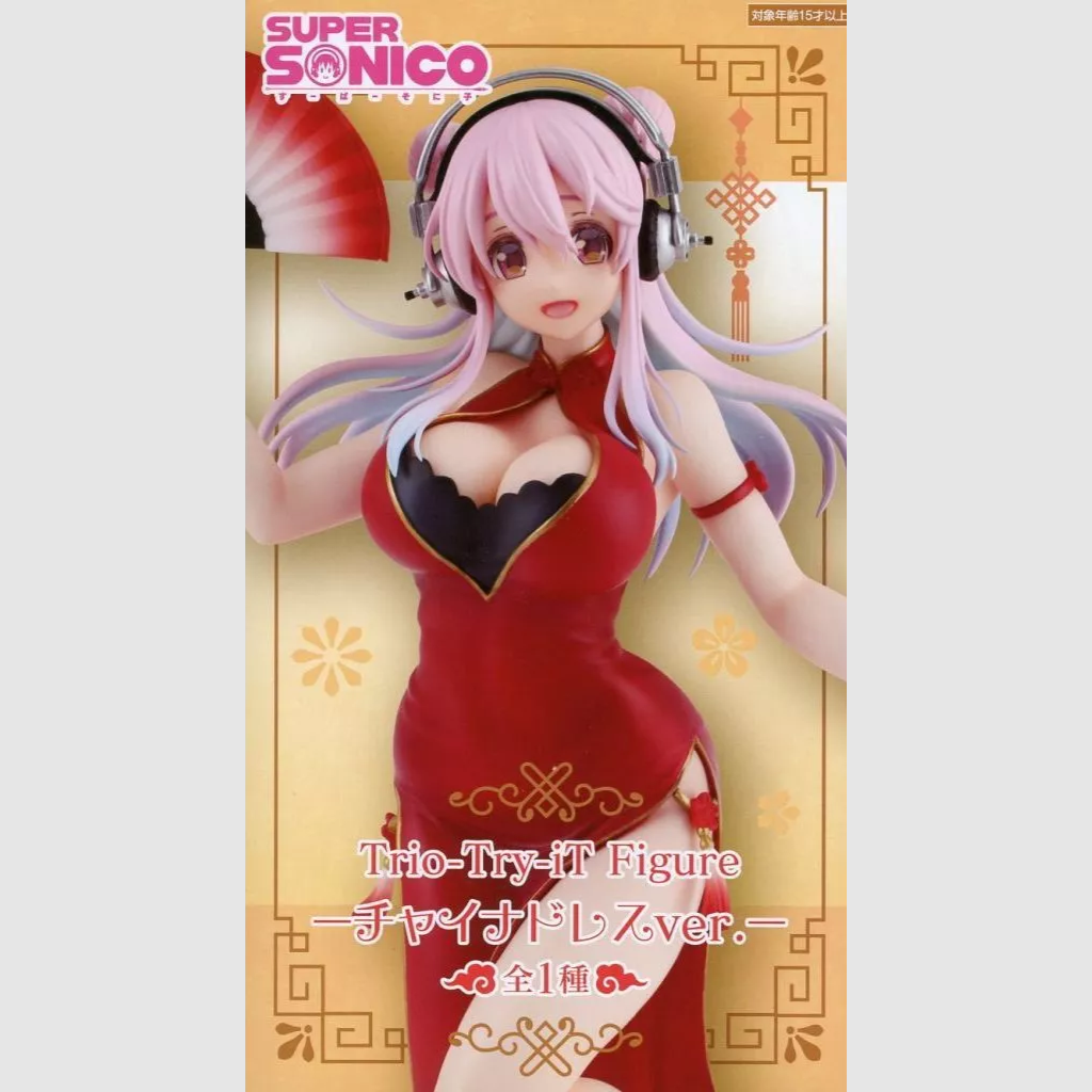 Nitroplus Trio-Try-iT Super Sonico China Dress Ver. Figure FuRyu