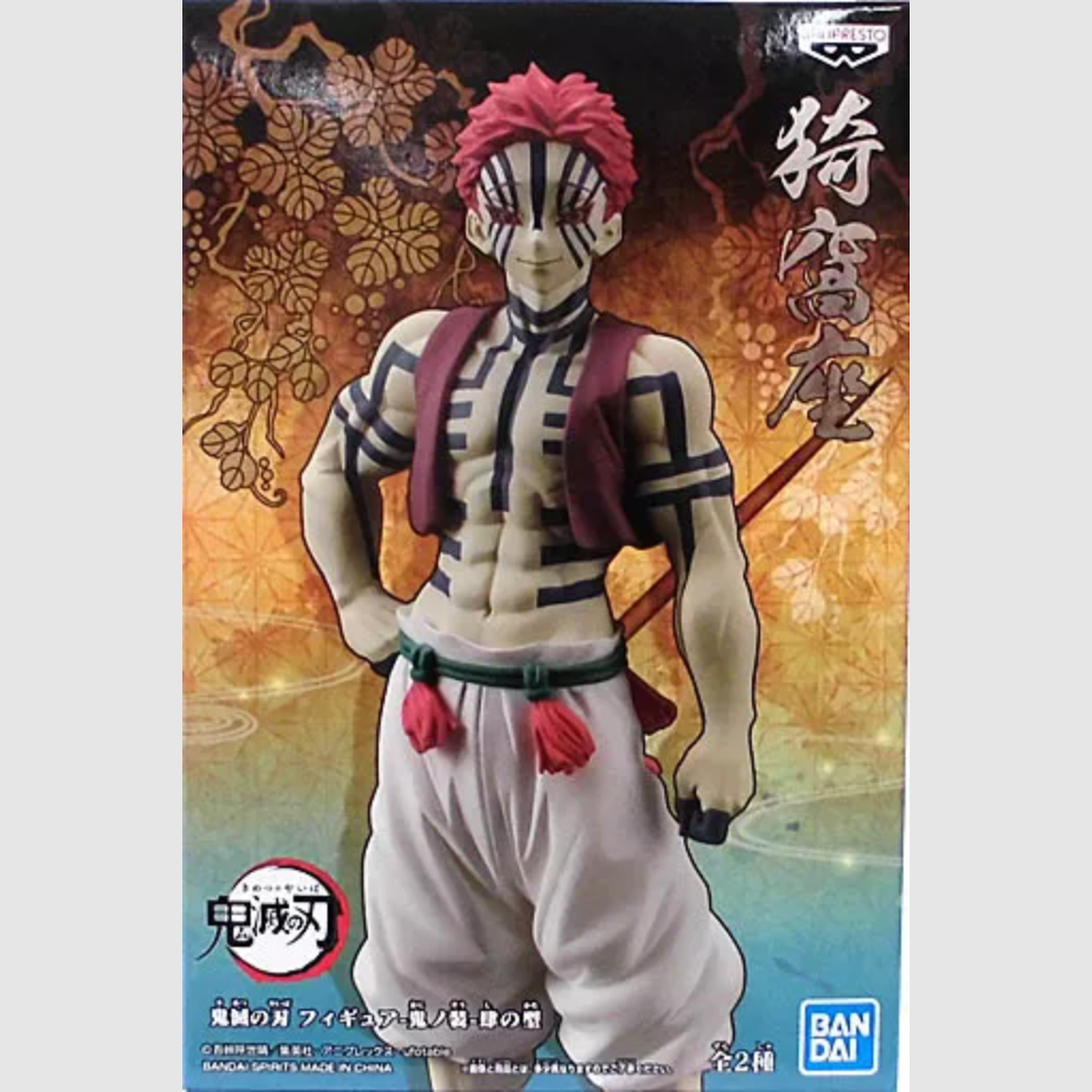 Demon Slayer Kimetsu no Yaiba Demon Series Vol.5 Akaza Figure Banpresto