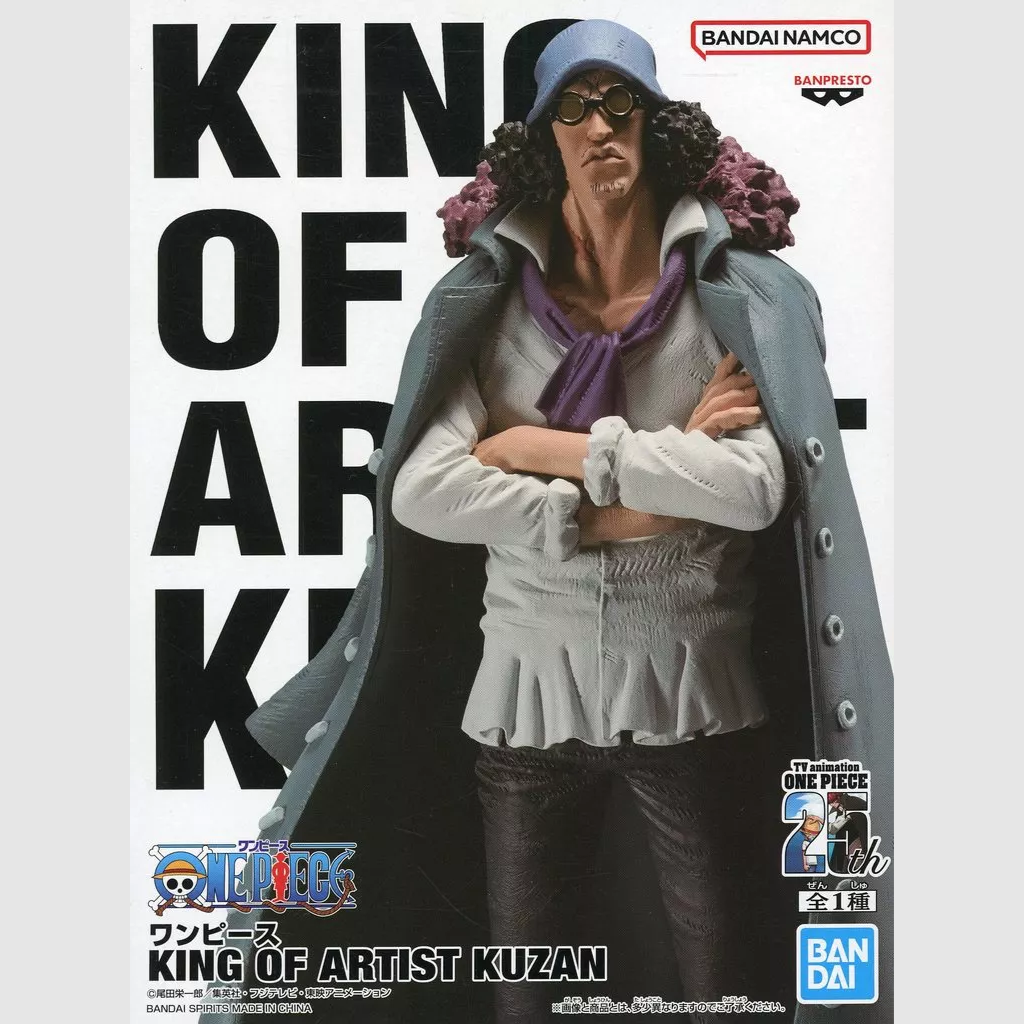 One Piece King of Artist Kuzan Aokiji Figure Banpresto