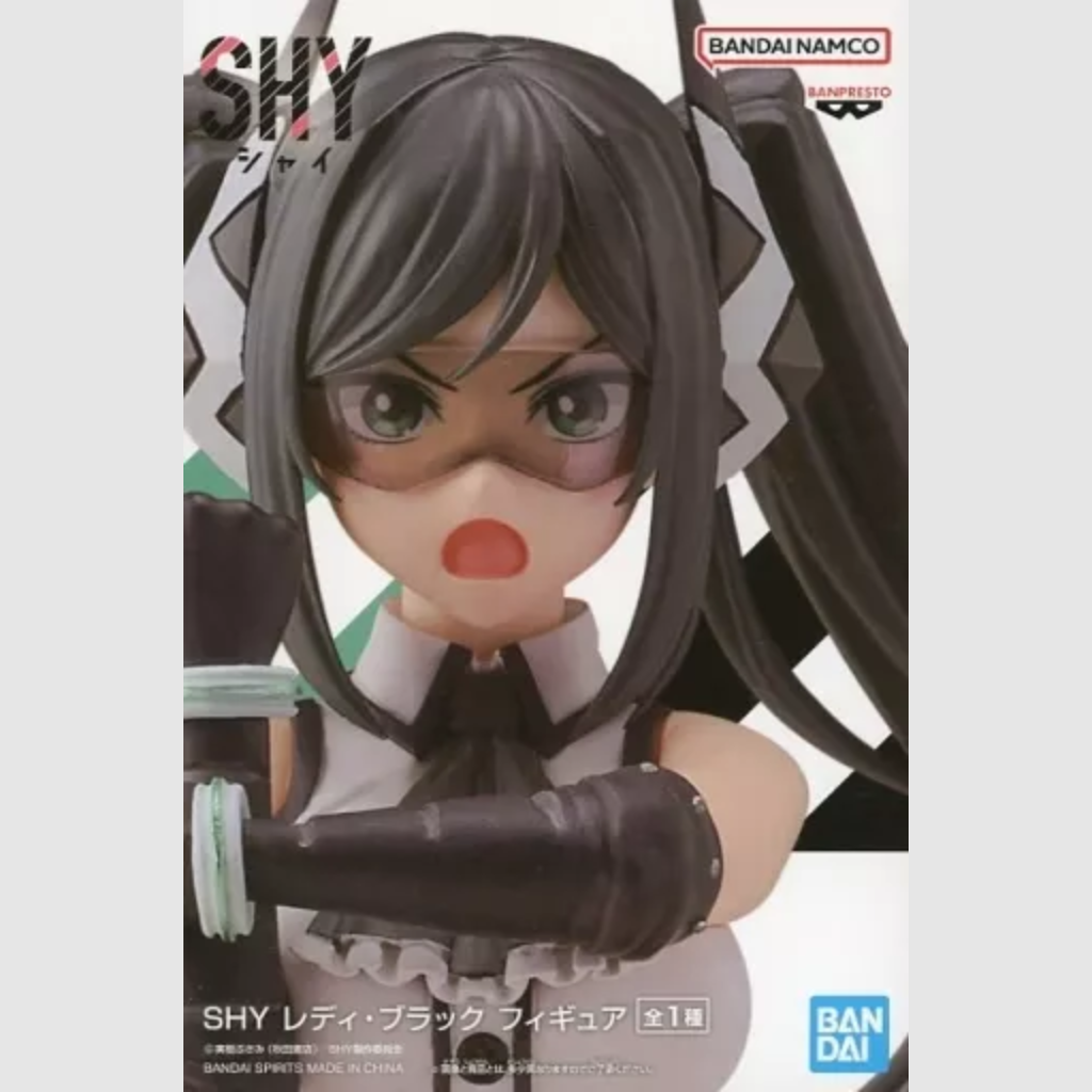Shy Lady Black Figure Banpresto