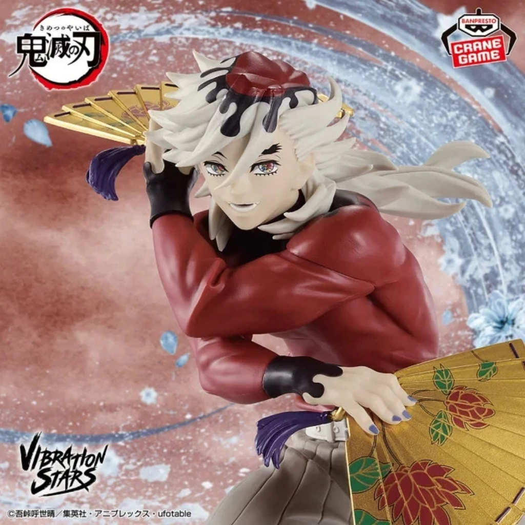 Demon Slayer Doma Vibration Stars Figure BANPRESTO